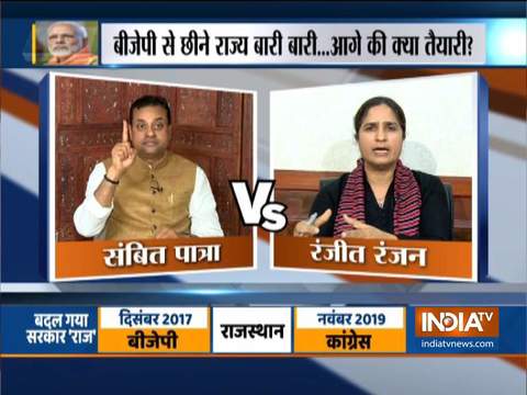 Kurukshetra: Is BJP's spread shrinking in the country?