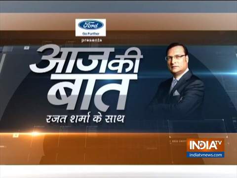 Aaj Ki Baat: Diwali bonanza for BSNL, MTNL staff, house owners in Delhi unauthorized colonies | Oct 23, 2019