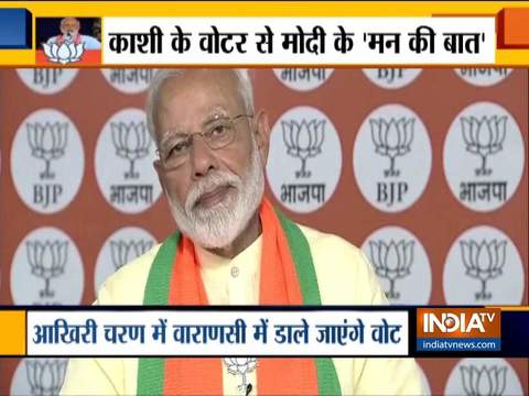 Mann Ki Baat: PM Modi's message to the people of Varanasi