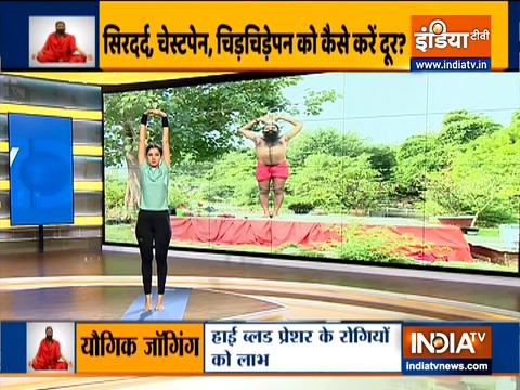 Do yoga asanas like tadasana daily to control high BP, says Swami Ramdev