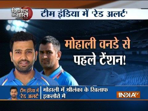 2nd ODI: India aim to make comeback against Sri Lanka after Dharamsala debacle