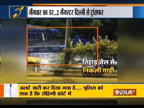 Special News | Tihar on high alert after Rohini court incident - India TV News