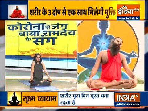 Swami Ramdev suggests yoga asanas for balanced lifestyle