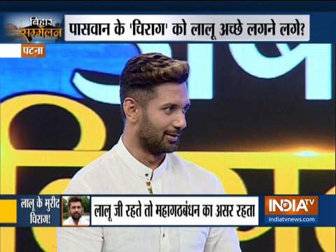 It will not be a surprise if NDA wins all the 40 seats in Bihar, says Chirag Paswan