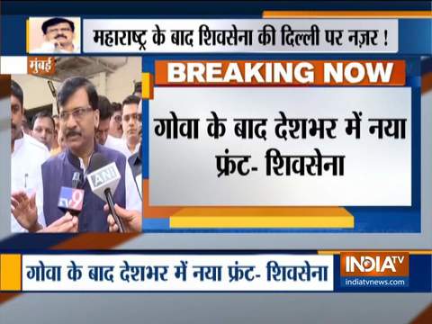 New political front is taking shape in Goa, just like it happened in Maharashtra: Sanjay Raut