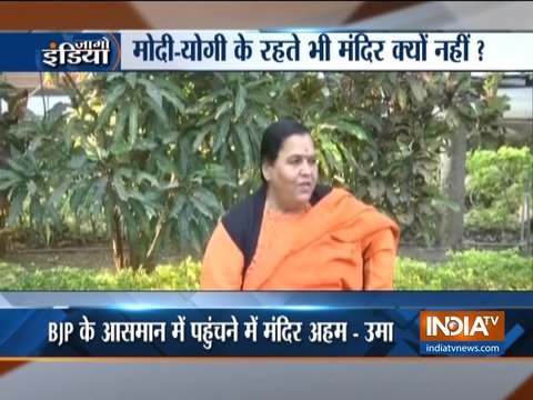 Big shock for people if Ram Temple is not built under Modi-Yogi rule: Uma Bharti