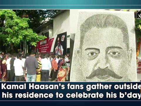 Kamal Haasan's fans gather outside his residence to celebrate his b'day