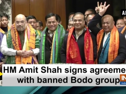 HM Amit Shah signs agreement with banned Bodo group