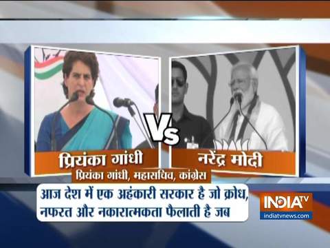 Priyanka attacks Modi, says never saw a more cowardly, weak PM than him