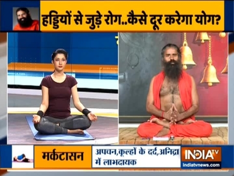 Yoga guru Swami Ramdev gives home remedies to treat Ankylosing spondylitis