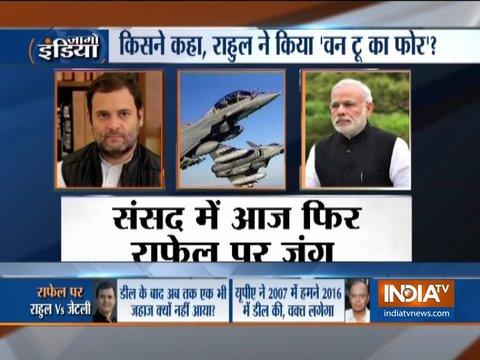 Rafale debate in Parliament: The 'Q' and 'AA' of Rahul Gandhi-Arun Jaitley war of words