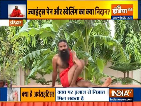 Swami Ramdev's effective yoga asanas for shoulders, wrists and waist