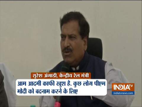 Suresh Angadi stirs controversy over remark on Indian Economy