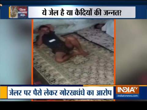 Aaj Ka Viral: Prisoners take drugs, use mobile phones inside Mau jail