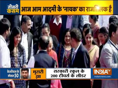 Family of Arvind Kejriwal arrives at Ramlila Maidan to attend his oath ceremony