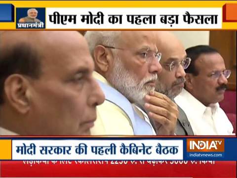 First visuals of very first Union Cabinet meeting of Modi government 2.0