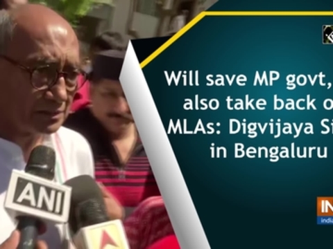 Will save MP govt, and also take back our MLAs: Digvijaya Singh in Bengaluru