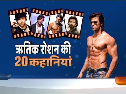 Happy Birthday Hrithik Roshan, the Greek god turns 45 | 20 stories