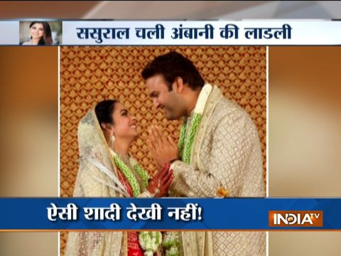 Glimpse of Isha Ambani And Anand Piramal Wedding in Mumbai 