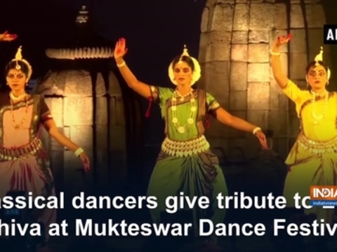 Classical dancers give tribute to Lord Shiva at Mukteswar Dance Festival