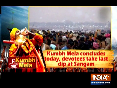 Kumbh Mela concludes today, devotees take last dip at Sangam