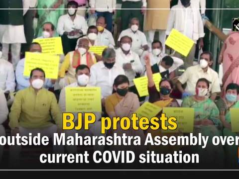 BJP protests outside Maharashtra Assembly over current COVID situation