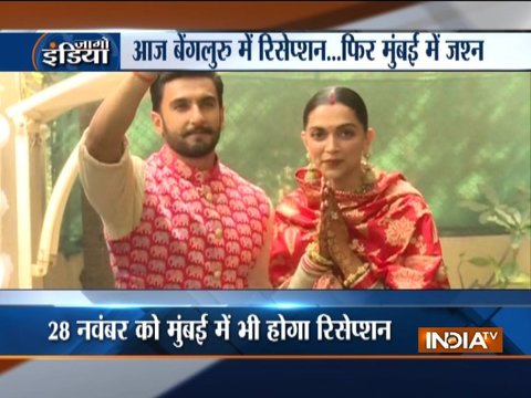 Deepika Padukone, Ranveer Singh to host wedding reception in Bengaluru today