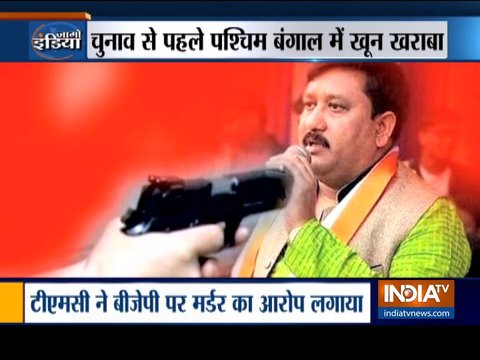 Walking down podium, TMC's MLA shot dead at Nadia event; party blames BJP for attack