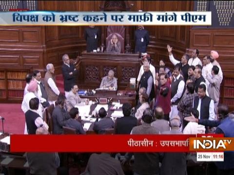 Demonetisation debate disrupted in RS over PM Modi's absence