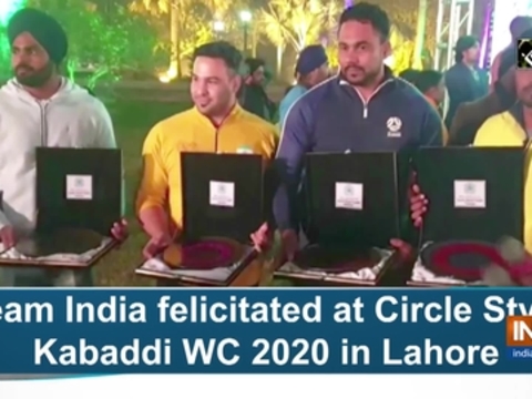 Team India felicitated at Circle Style Kabaddi WC 2020 in Lahore