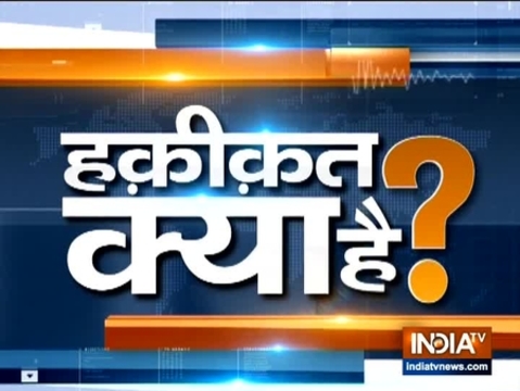 Watch India TV Special show Haqikat Kya Hai | March 30, 2020