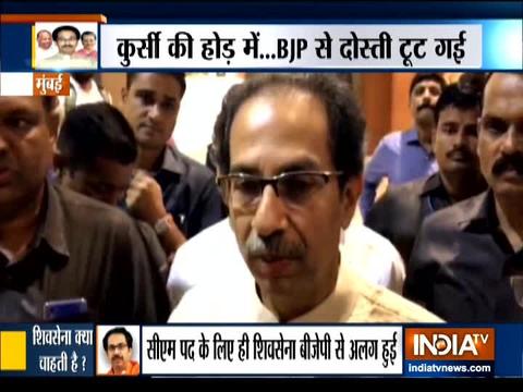 Shiv Sena chief Uddhav Thackeray set to become next Maharashtra CM