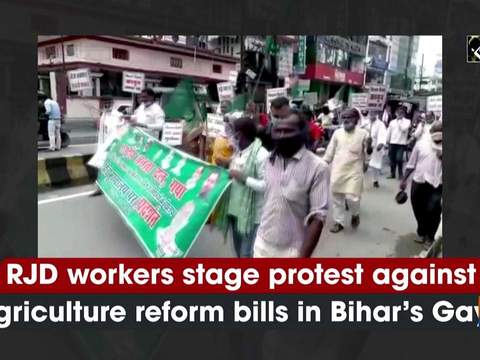 RJD workers stage protest against agriculture reform bills in Bihar's Gaya