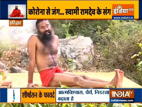 Swami Ramdev shares yoga asanas for Alzheimer