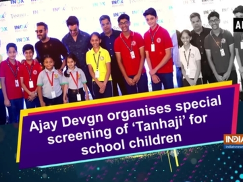 Ajay Devgn organises special screening of 'Tanhaji' for school children