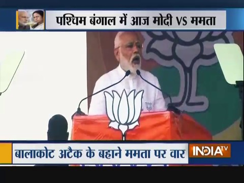 PM Modi holds mega rally in Siliguri and Kolkata, calls Mamta Banerjee 'Speed Braker Didi'