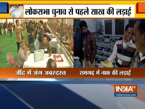 Jind bypoll: Counting underway; Fate of Randeep Surjewala, Krishan Middha, Umed Singh & Digvijay Chautala to be decided