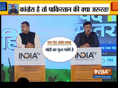 MODI stands for Masood, Osama, Dawood, ISI: Congress leader Pawan Khera