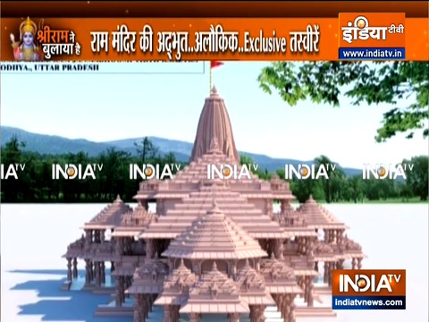 Exclusive: A glimpse of what Ram Temple will look like | Kurukshetra