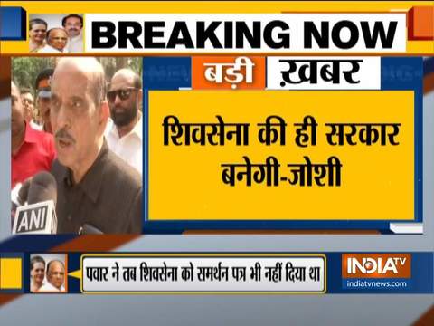 Shiv Sena will form govt in Maharashtra, says Manohar Joshi