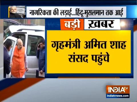 Citizenship Amendment Bill 2019: Amit Shah arrives at Parliament