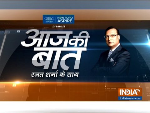 Aaj Ki Baat with Rajat Sharma | March 22, 2019