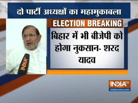 Lok Sabha Election 2019: Narendra Modi will not become PM again, says Sharad Yadav