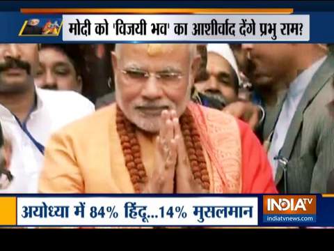 PM Narendra Modi to address rally in Ayodhya today