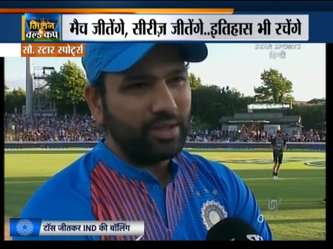 India vs New Zealand, 3rd T20I at Hamilton: India win toss and choose to bowl first