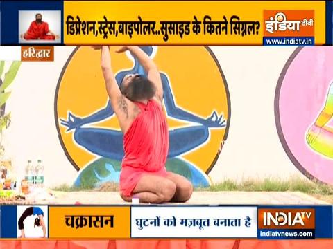 Mood swings, loneliness are the early symptoms of depression, says Swami Ramdev