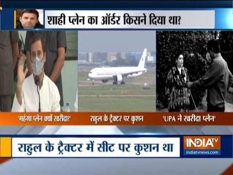Rahul Gandhi attacks PM over VVIP aircraft, BJP hits back