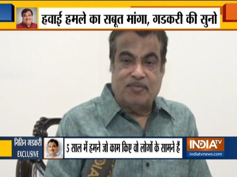 Nitin Gadkari discusses BJP's 2019 manifesto, says last 5 years work will get us 300 Seat