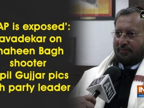 'AAP is exposed': Javadekar on Shaheen Bagh shooter Kapil Gujjar pics with party leader