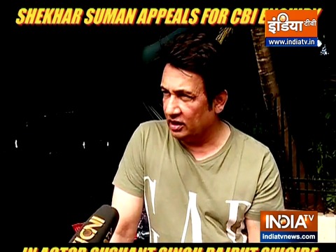 Shekhar Suman appeals for CBI enquiry in Sushant Singh Rajput's suicide case